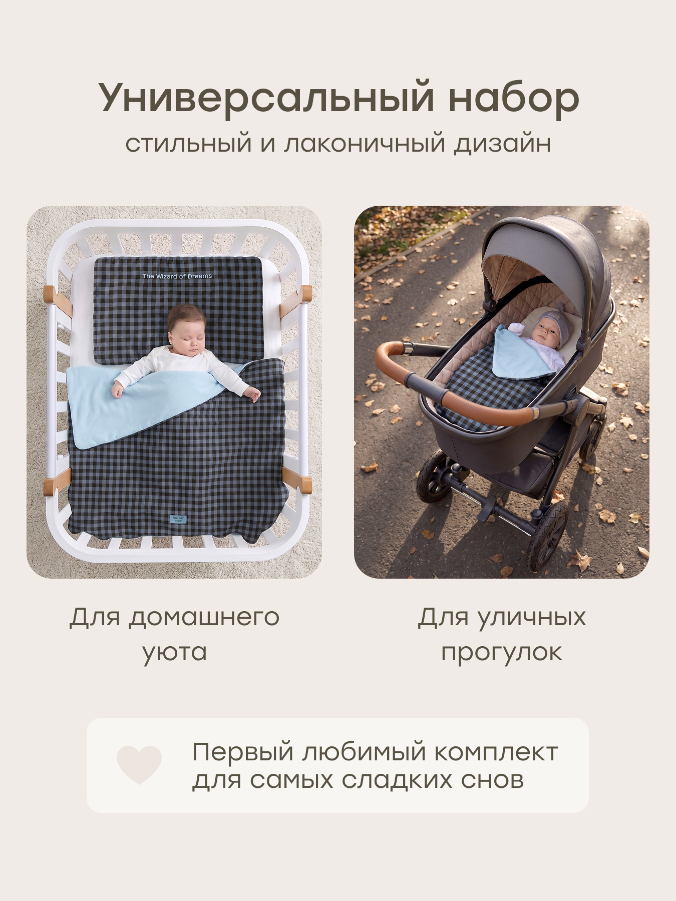 Одеяло Happy Baby хлопок 100 x 100 см - фото 3