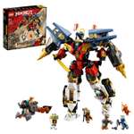 Конструктор LEGO NINJAGO Ультра комбо робот ниндзя