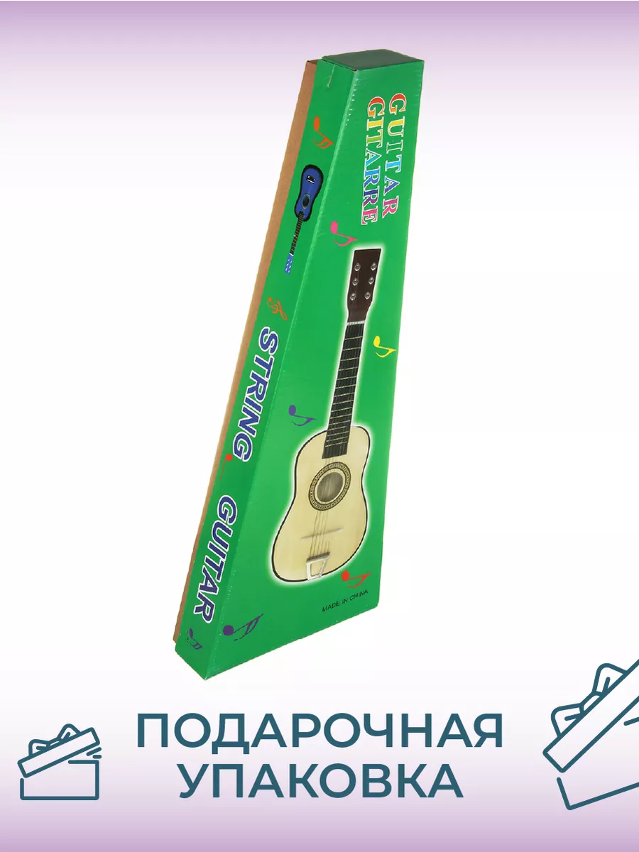 Игрушка музыкальная Veld Co гитара - фото 5