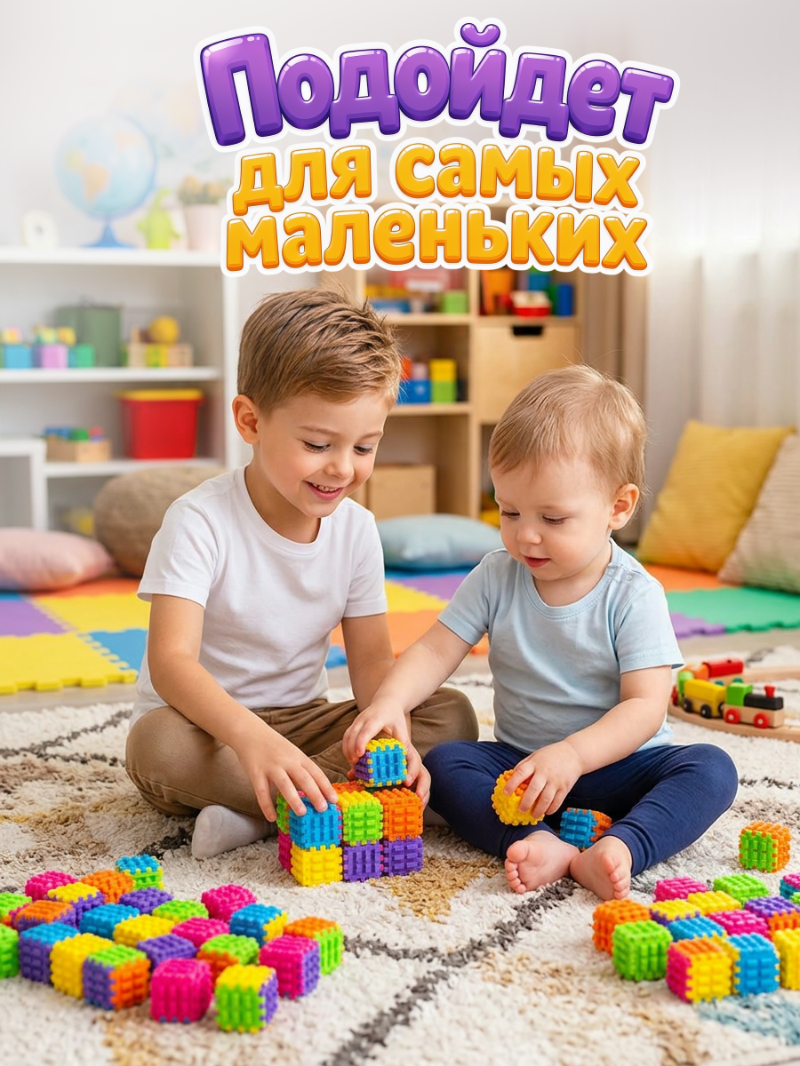 Конструктор Aria Toys - фото 7