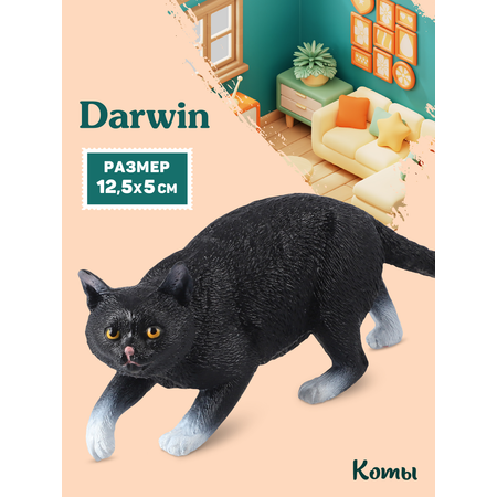 Фигурка DARWIN Кот