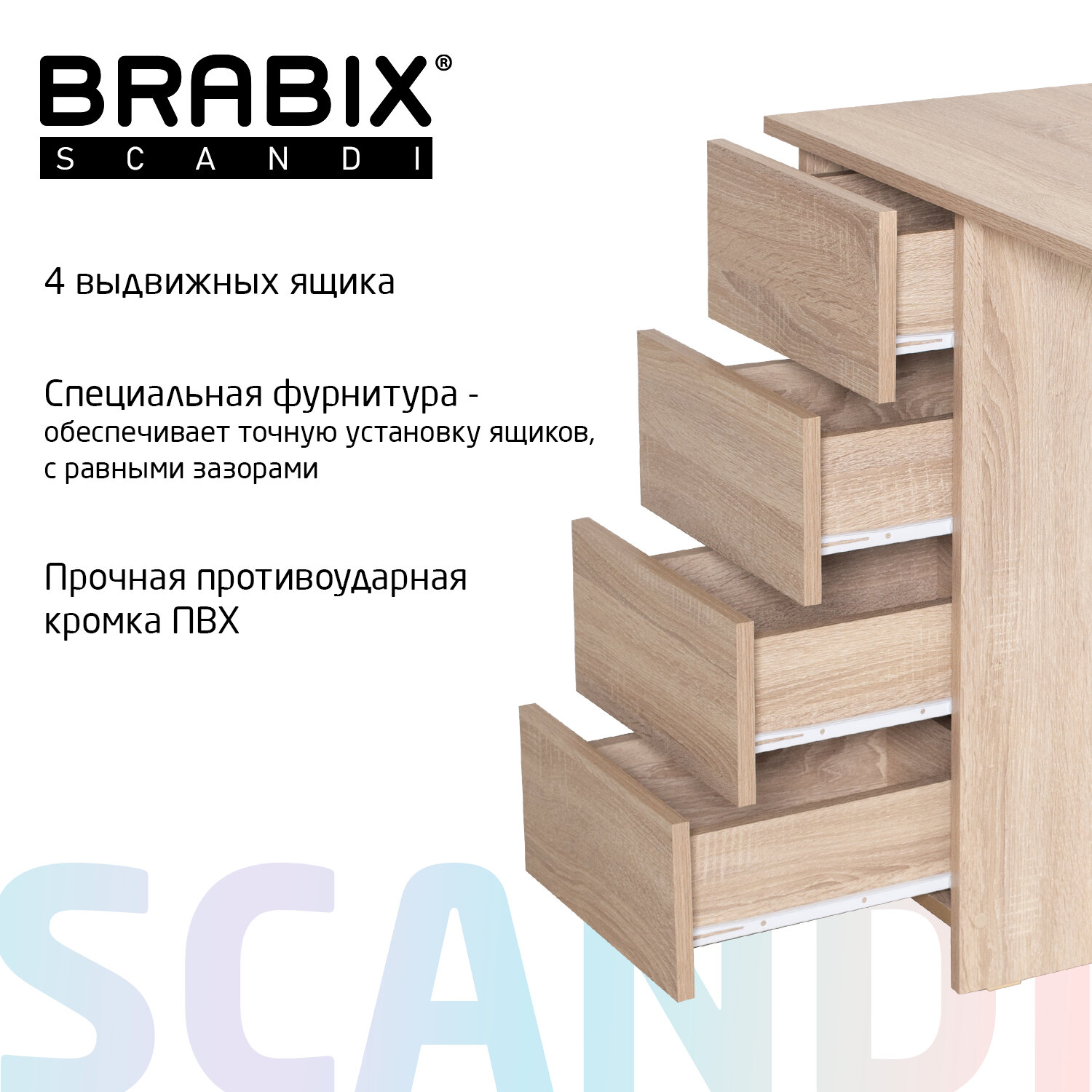 Компьютерный стол Brabix - фото 3
