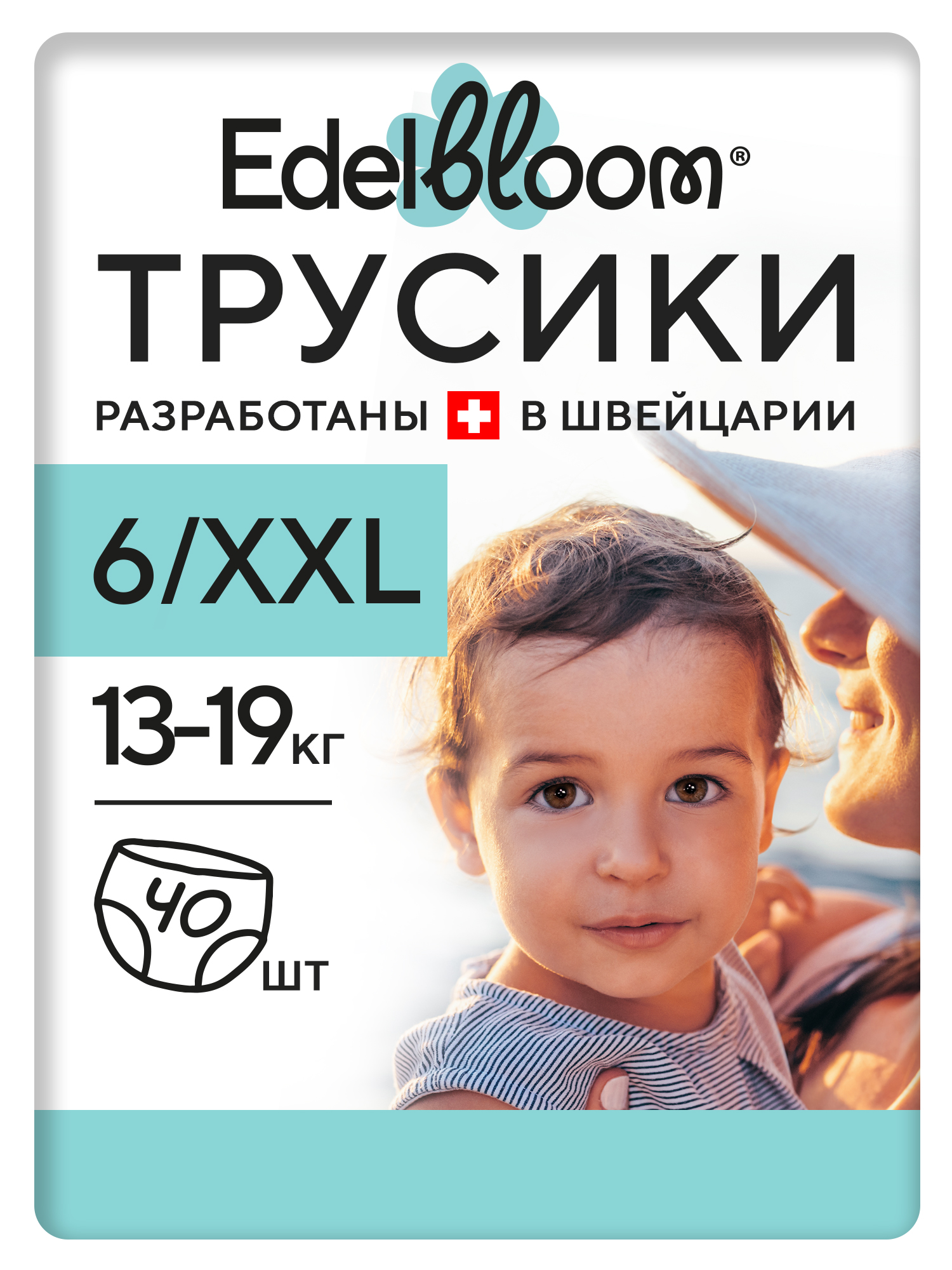 Трусики Edelbloom XXL (13-19кг) 40 шт. - фото 1