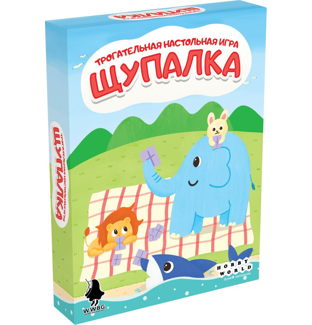 Настольная игра Hobby World Щупалка - фото 1