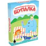 Настольная игра Hobby World Щупалка