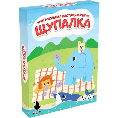 Настольная игра Hobby World Щупалка