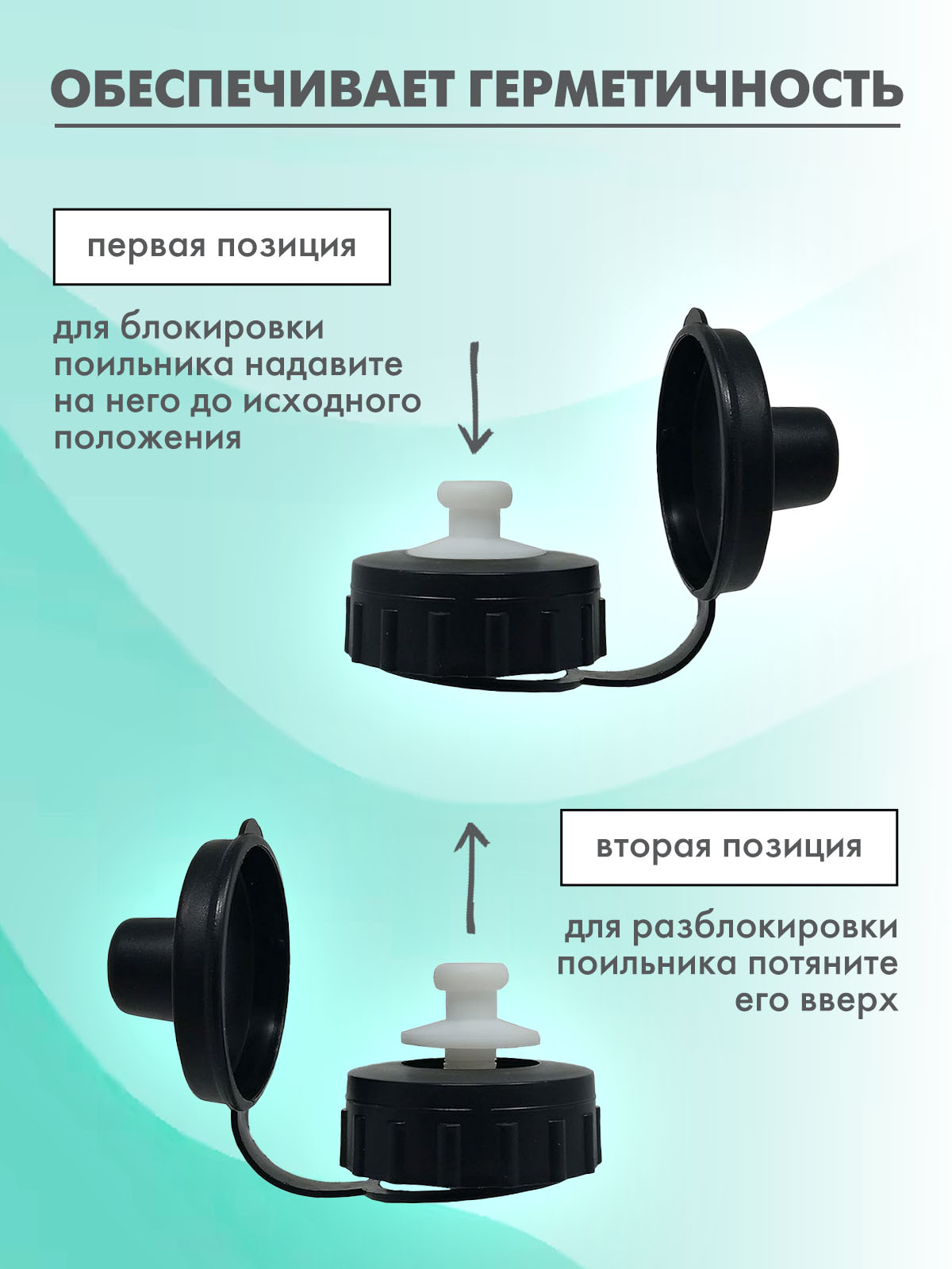 Бутылка PRIORITY Куроми и Хеллоу Китти 500 мл в ассортименте - фото 5