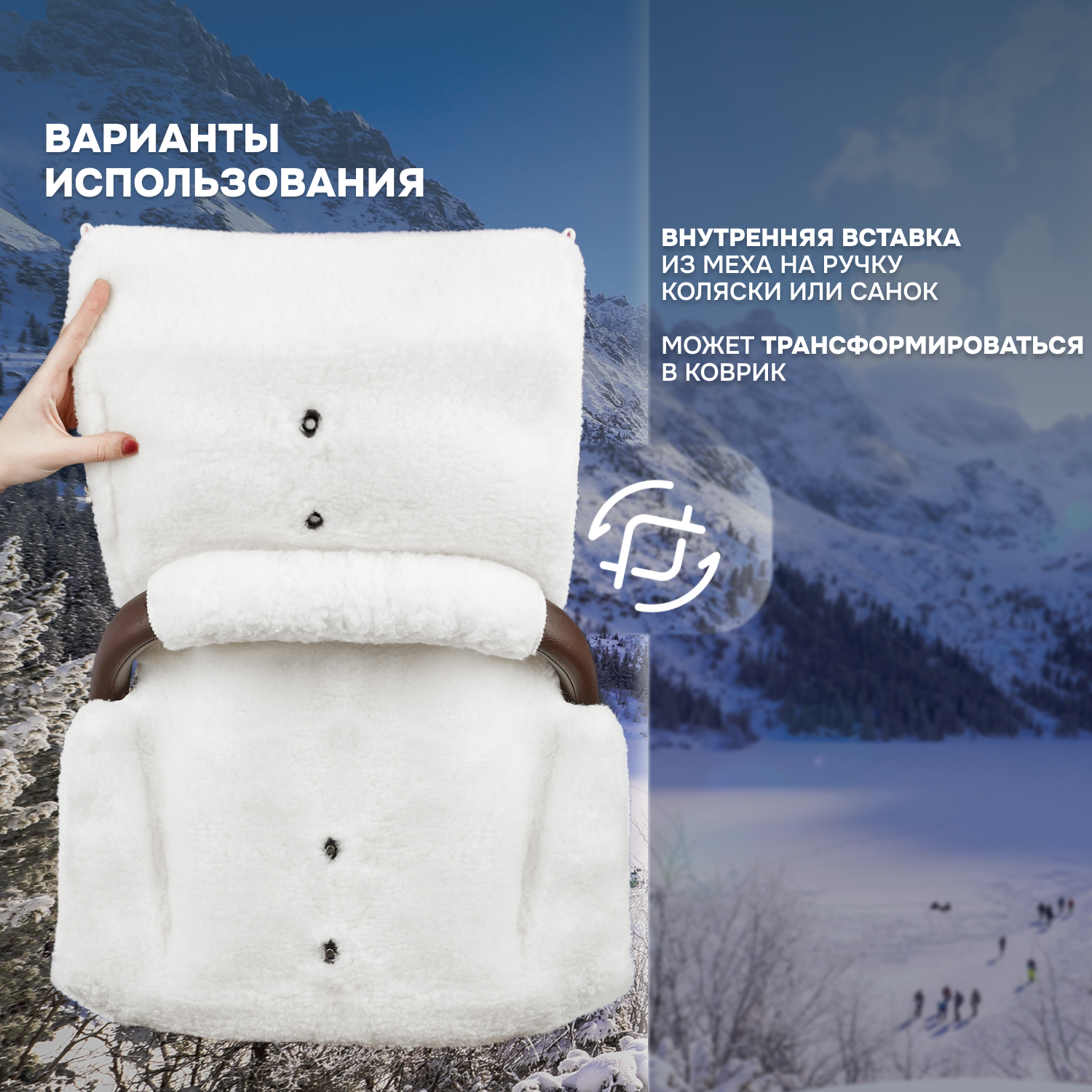 Муфта Nuovita NUO_mCOSB_1986 - фото 4