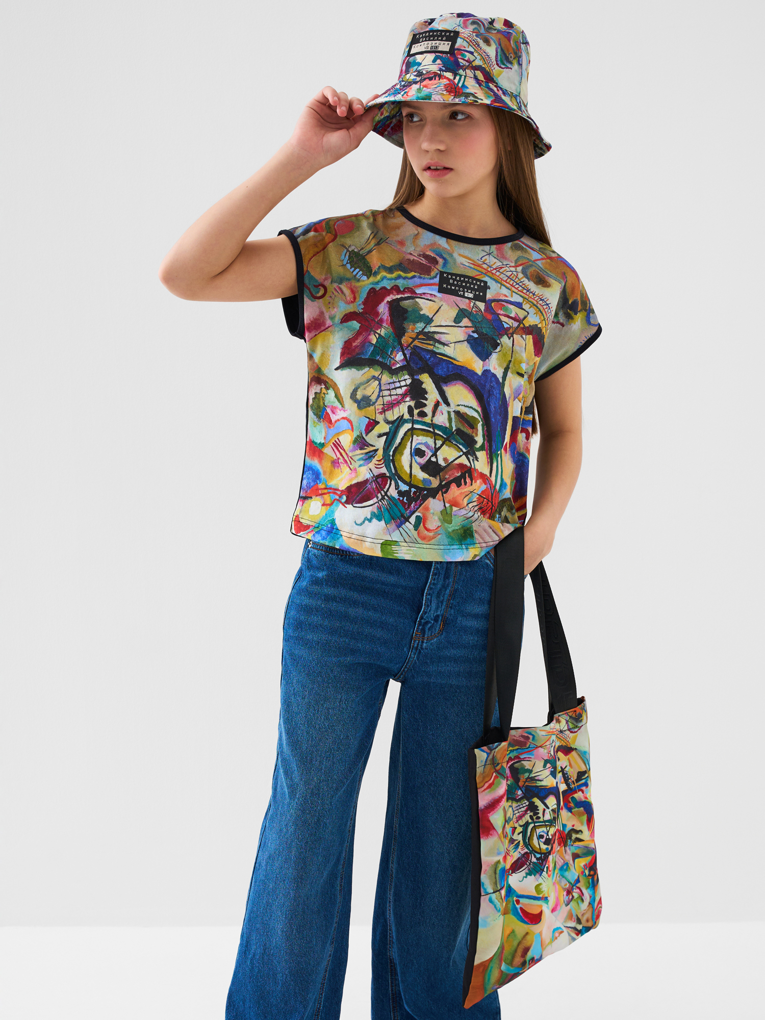 Шоппер PlayToday 12621871 - фото 6