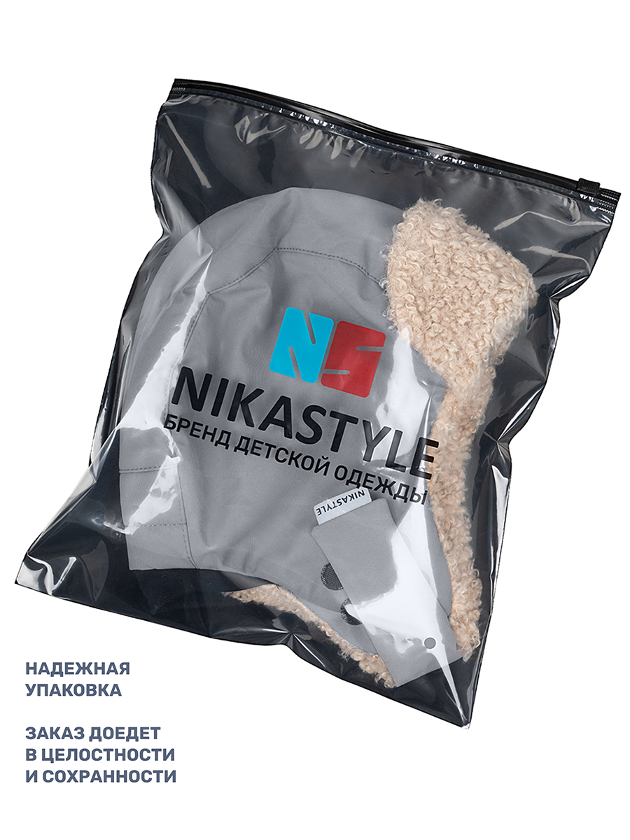 Шапка NIKASTYLE 11з16325 деним - фото 10