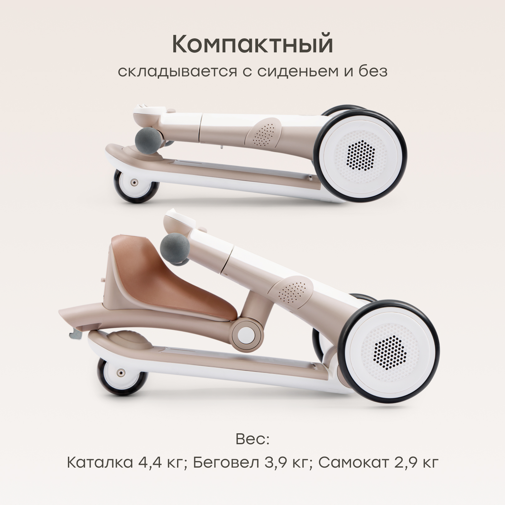 Трехколесный беговел Happy Baby - фото 8