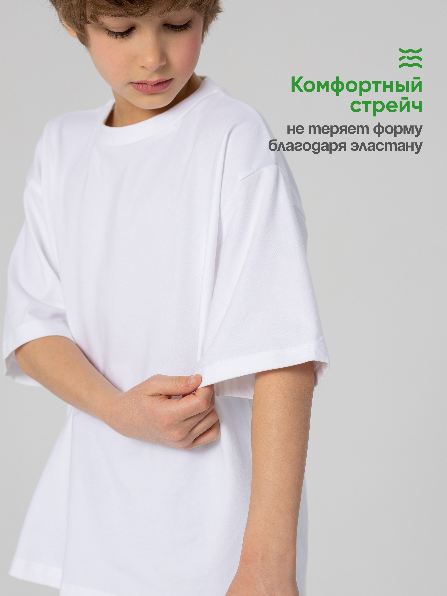 Футболка Antilopa ABS-2618 - фото 9