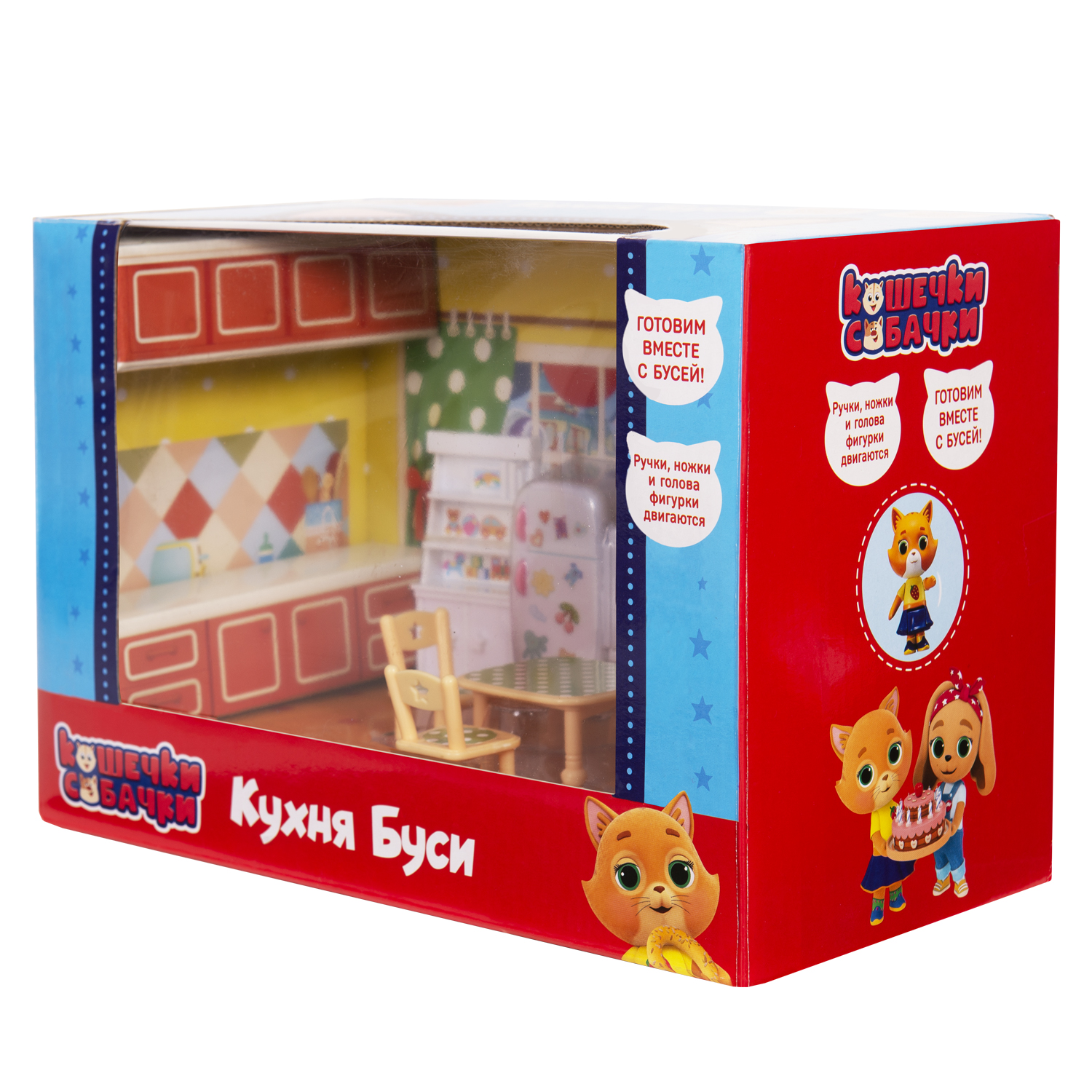 Игровой набор Кошечки-собачки Кухня Буси - фото 3