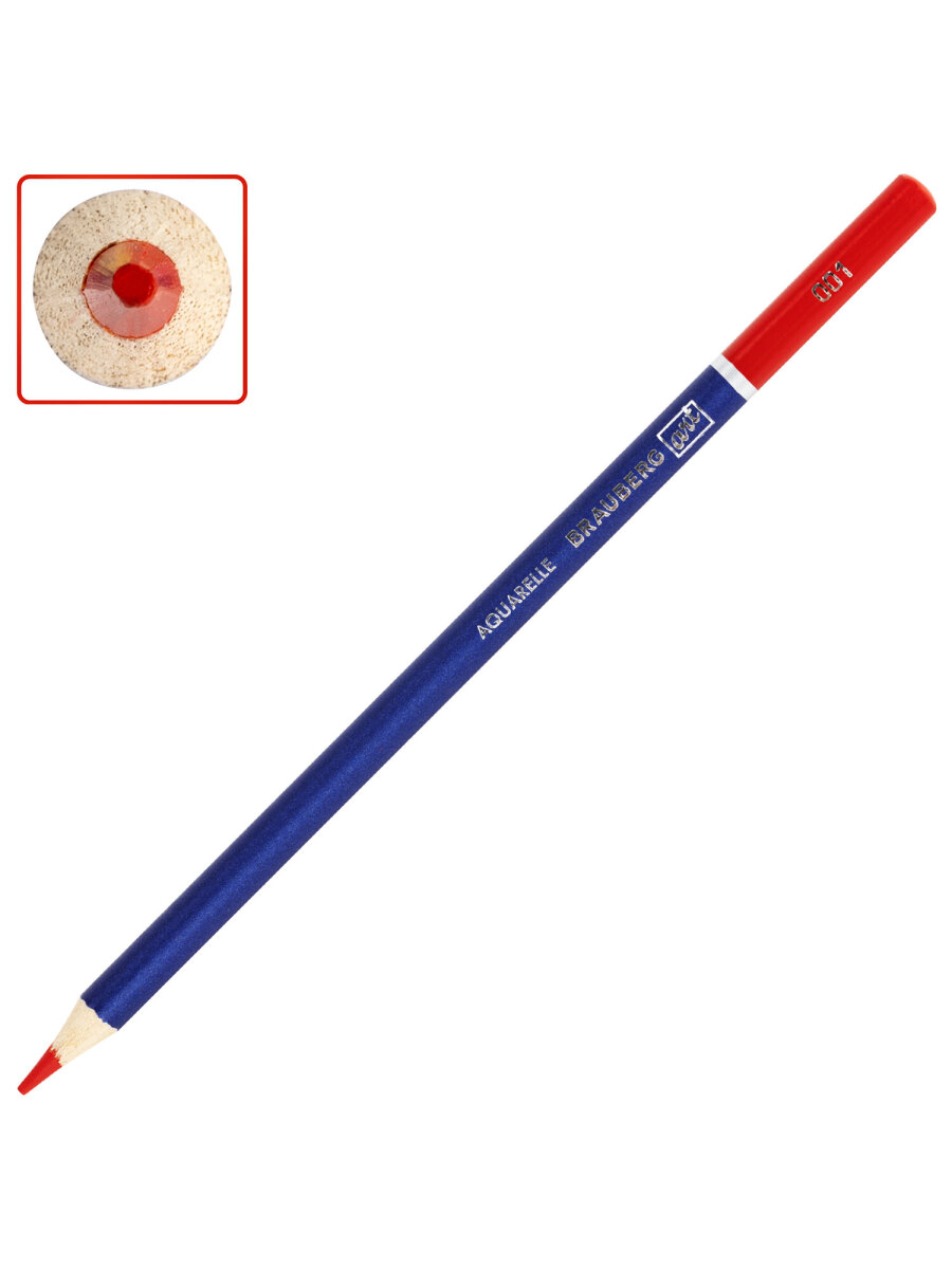 Карандаши акварельные Brauberg 36 шт. - фото 14