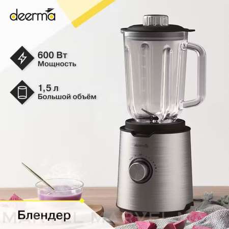Блендер Deerma DEM-NU200W