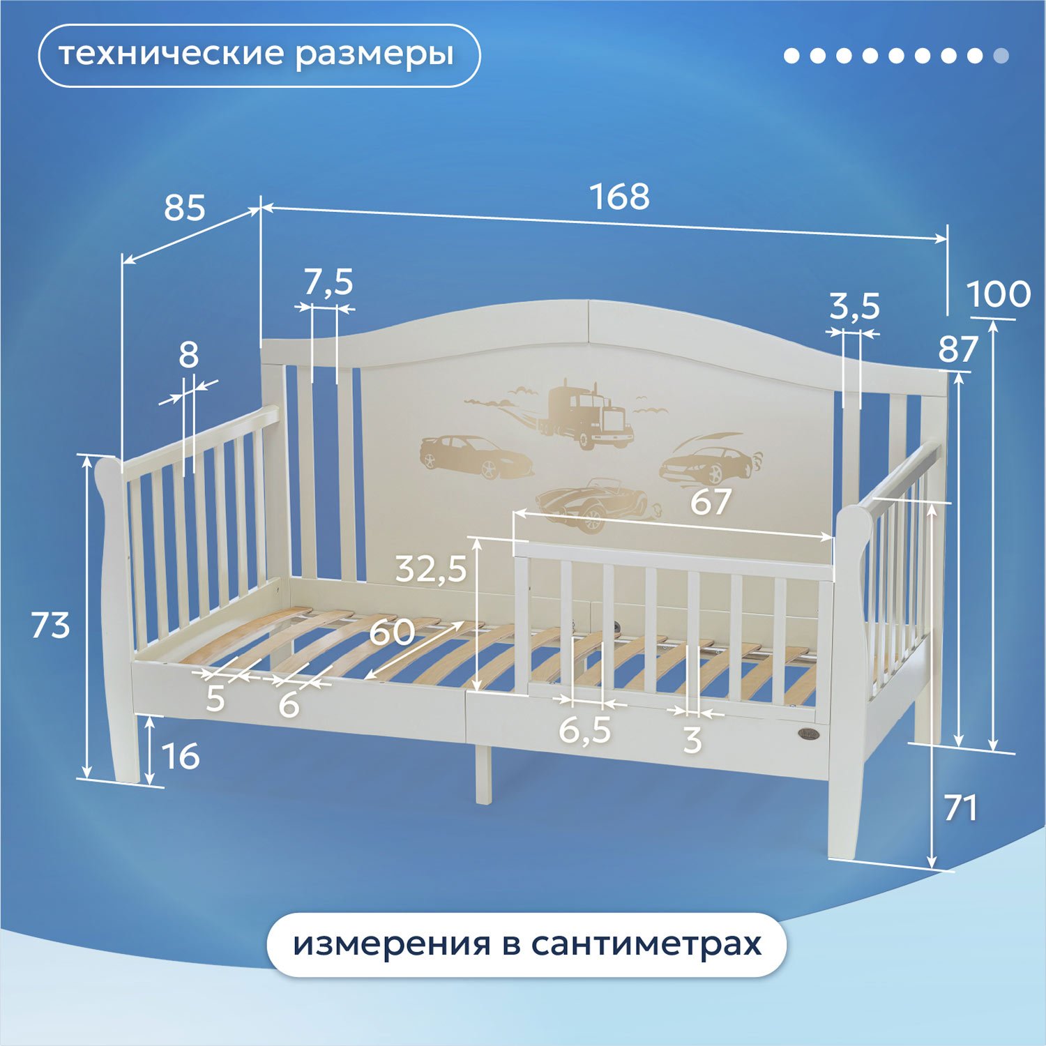 Кровать подростковая Nuovita Stanzione Verona Div Macchina (ваниль) - фото 10