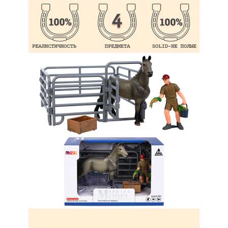 Игровой набор Masai Mara