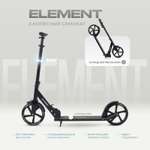 Самокат Rant двухколесный