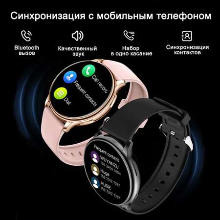 Фитнес-браслет CheckME Smart CMSKM10GP с таймером счетчиком калорий мониторингом сна
