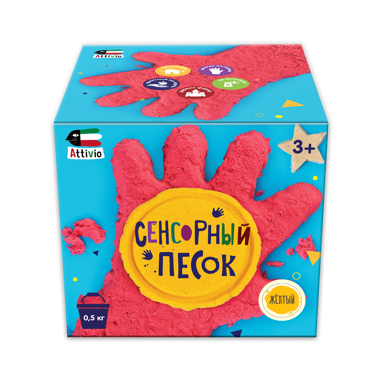 Кинетический песок Attivio 0.5 кг (жёлтый) - фото 2