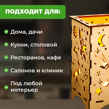 Конструктор LORI(колорит) Вперед к мечте деревянный