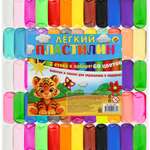 Пластилин Рыжий кот 60 цв.