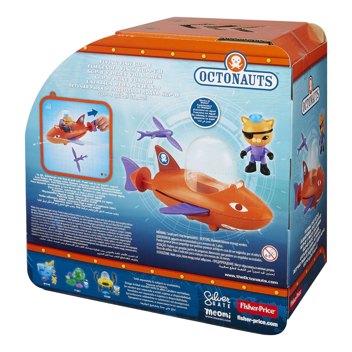 Набор Octonauts Летучая рыба и подводная лодка Gup-B Y9298 - фото 3