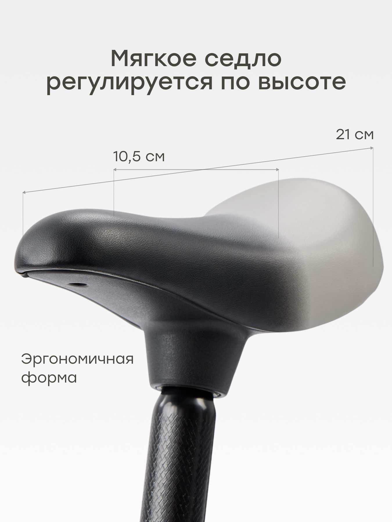 Двухколесный беговел Happy Baby 11 дюймов - фото 5