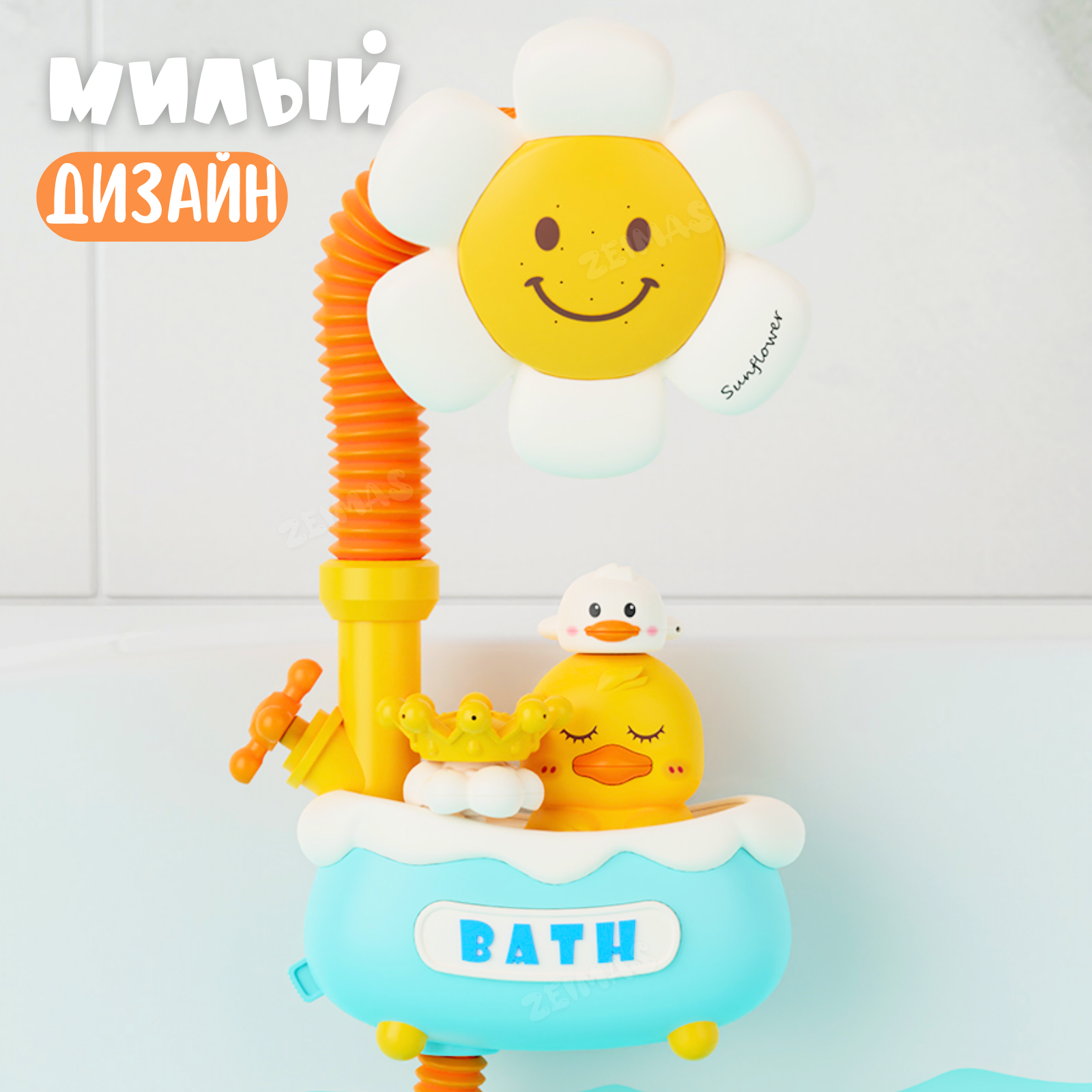 Игрушка Zeimas Ромашка Дуняша в ассортименте - фото 11