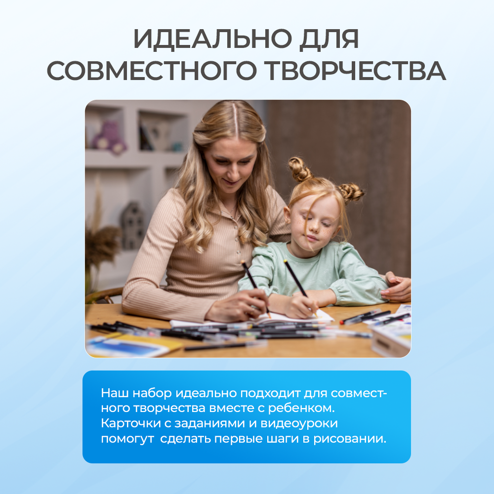 Скетчмаркер CoLLart 24 цв. - фото 11