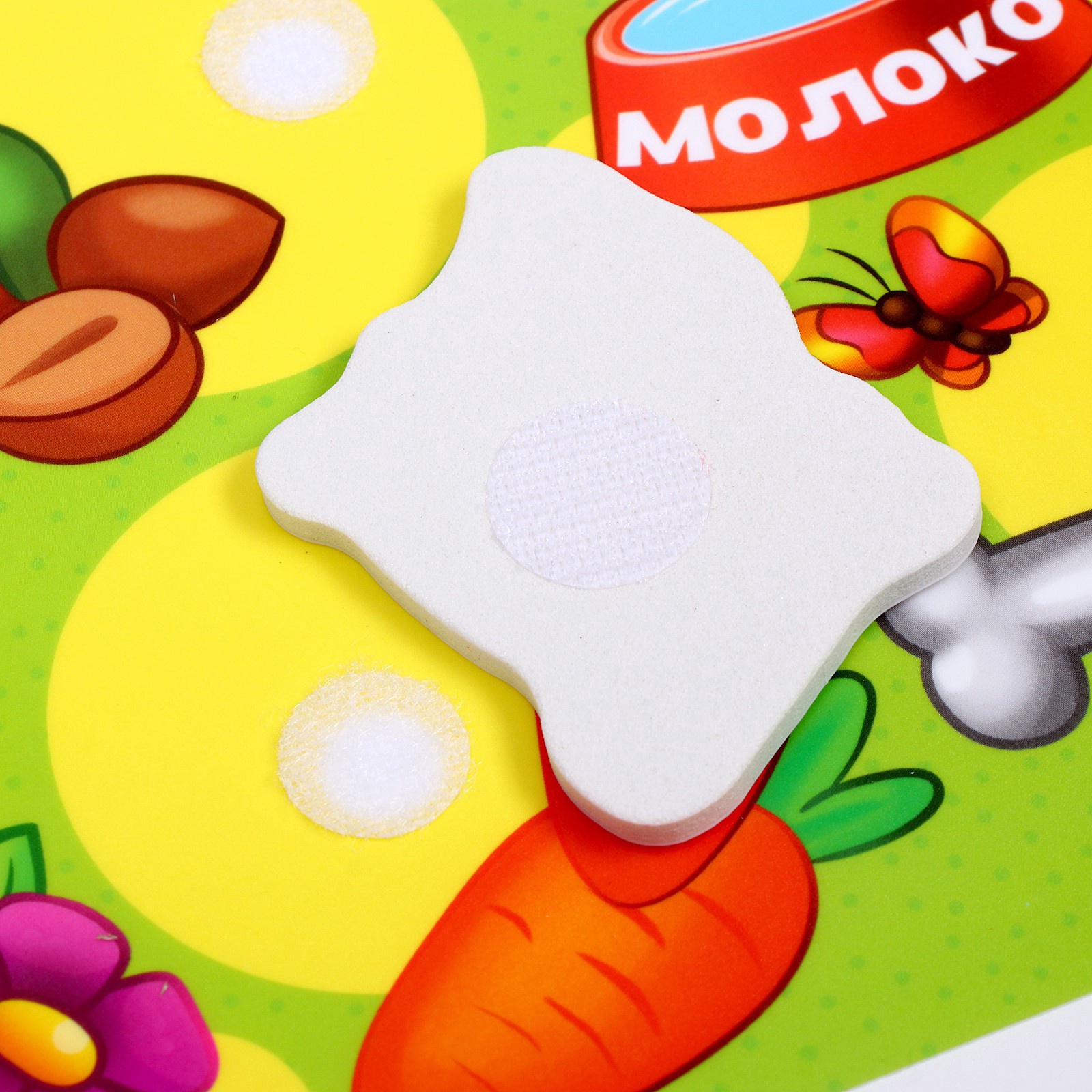 Игрушка Sima-Land - фото 5