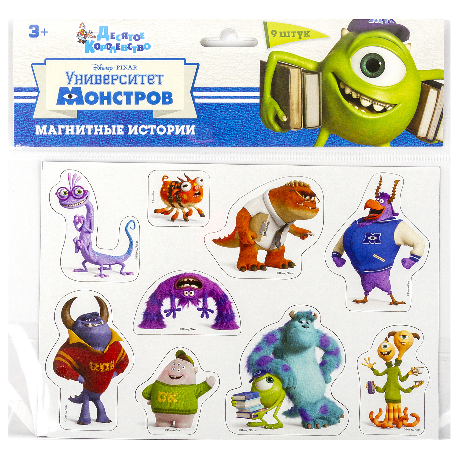 Настольная игра Десятое королевство Магнитные истории - фото 6