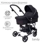 Коляска трансформер Tomix Sandy