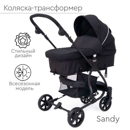 Коляска трансформер Tomix Sandy