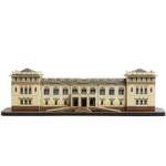 Сборная модель Умная бумага