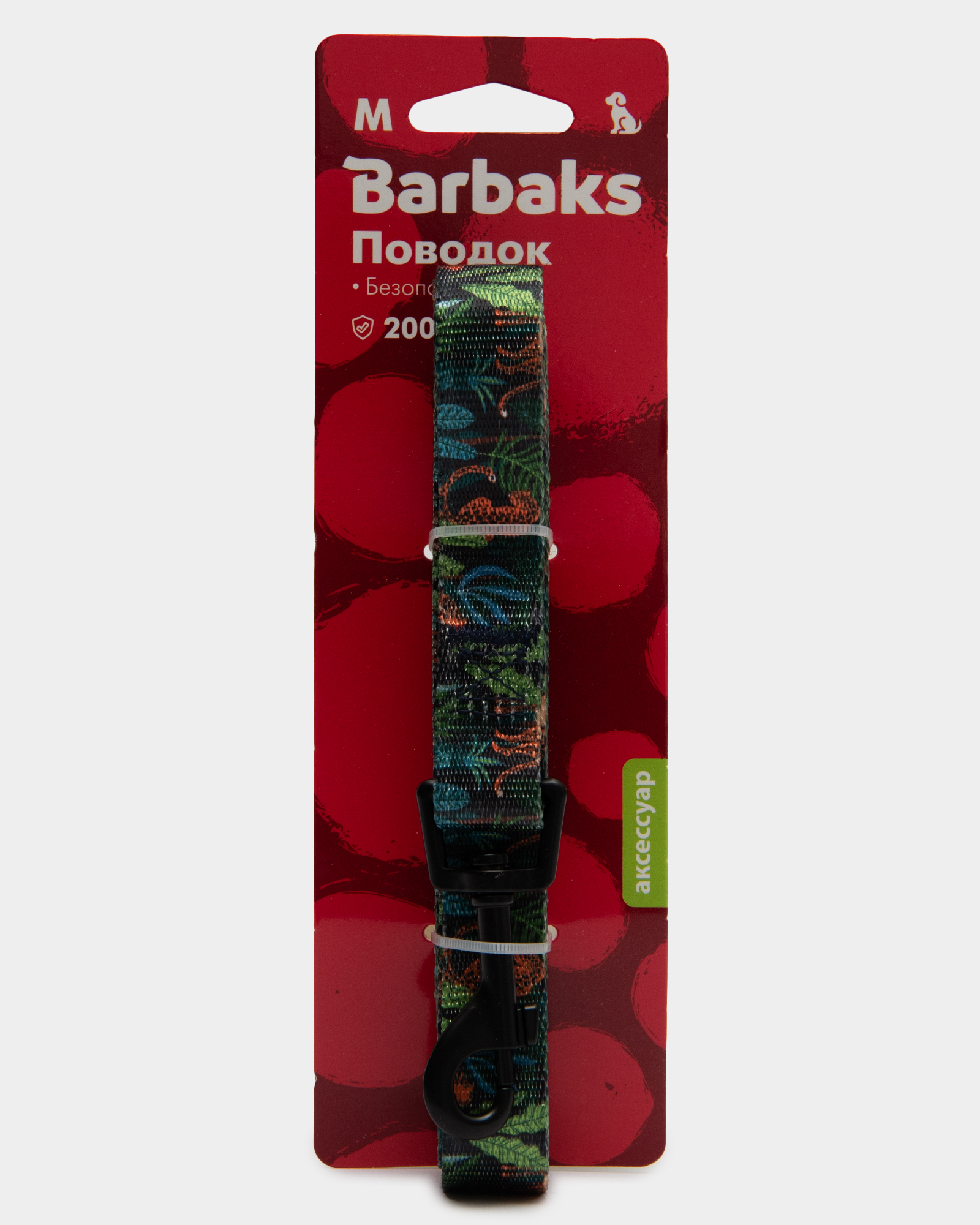 Поводок для собак Barbaks 200*2см нейлон Тропический лес - фото 7