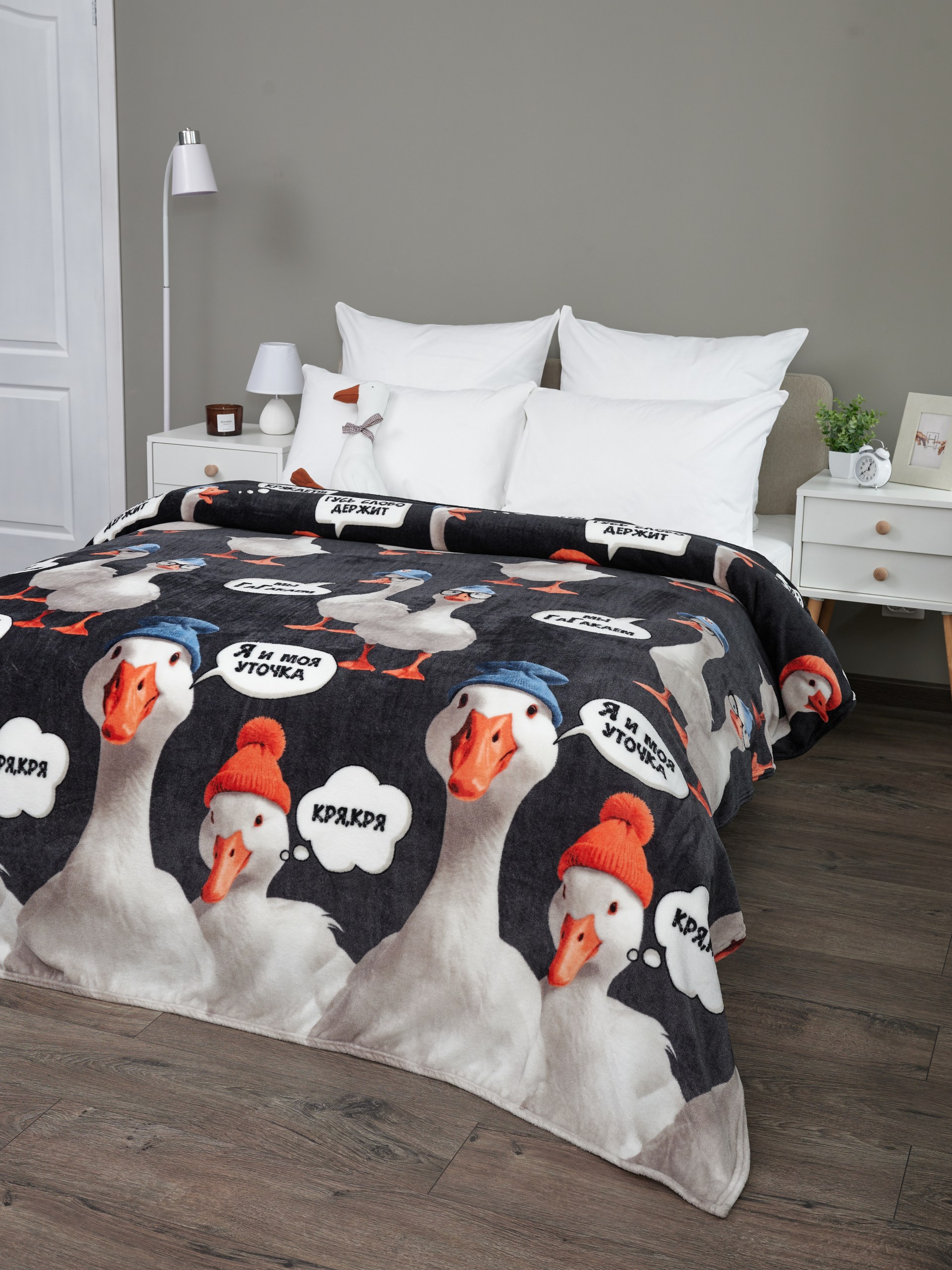 Плед PAVLine Аэро Софт Гусь 200 x 220 см - фото 11