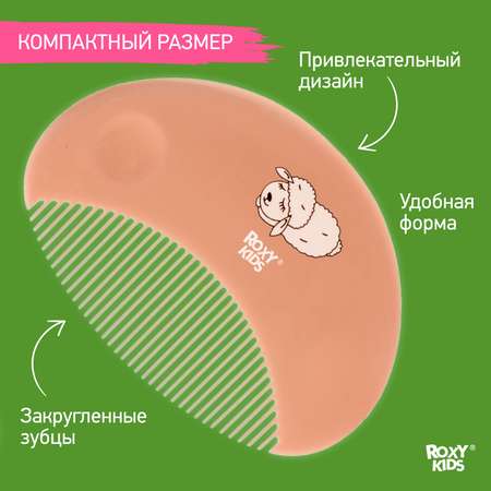 Щетка, гребень ROXY-KIDS натуральная щетина