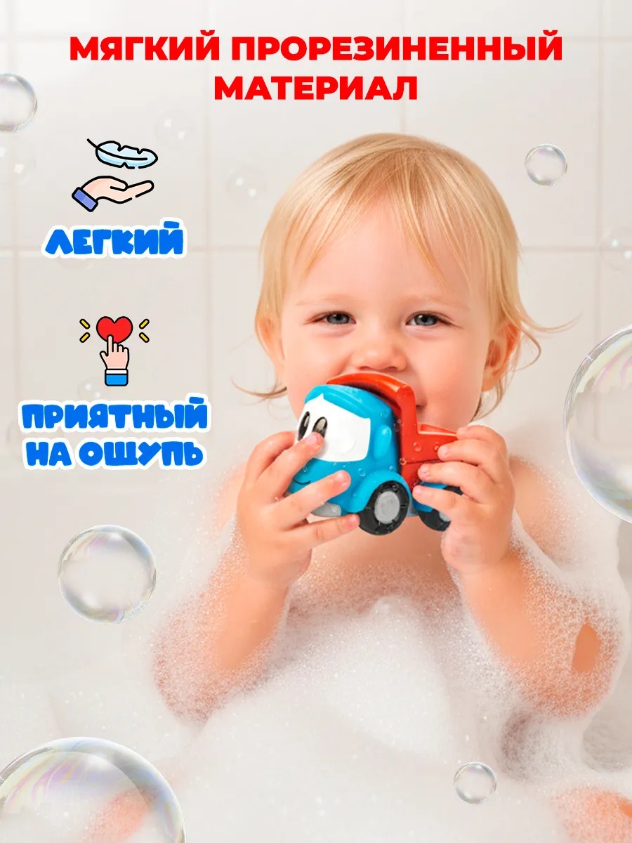Грузовик Super01 Грузовичок Лева в ассортименте 39300880 - фото 3