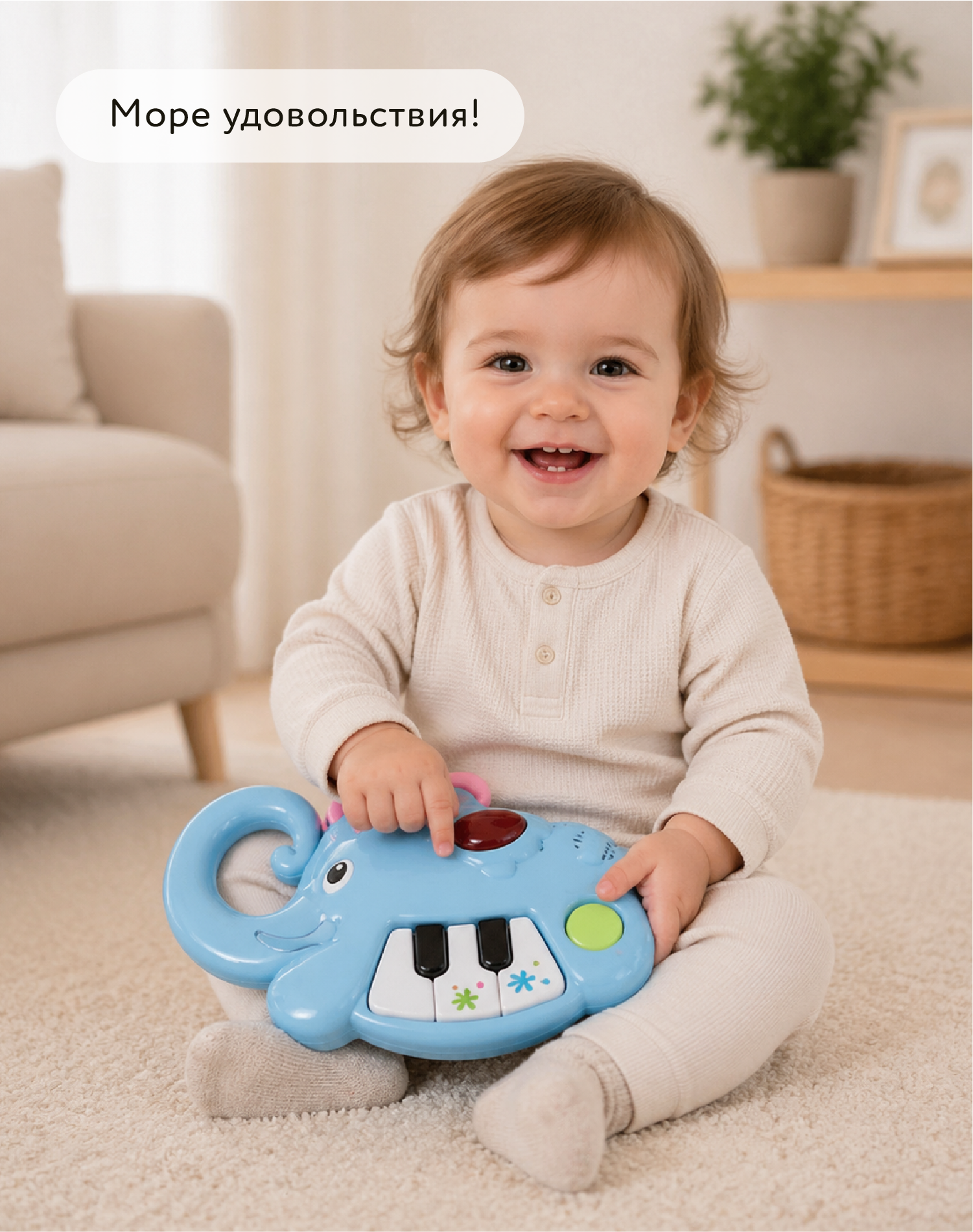 Игрушка музыкальная BabyGo Зверушка пианино - фото 2