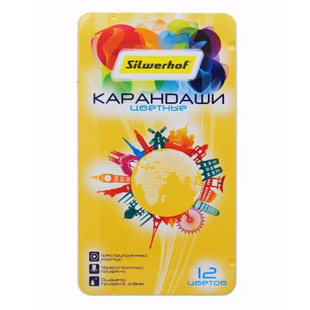 Карандаши цветные Silwerhof 12 шт.