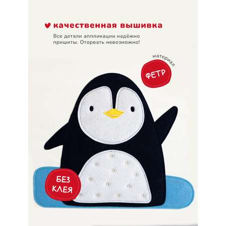 Коробка для хранения Abumba Животные