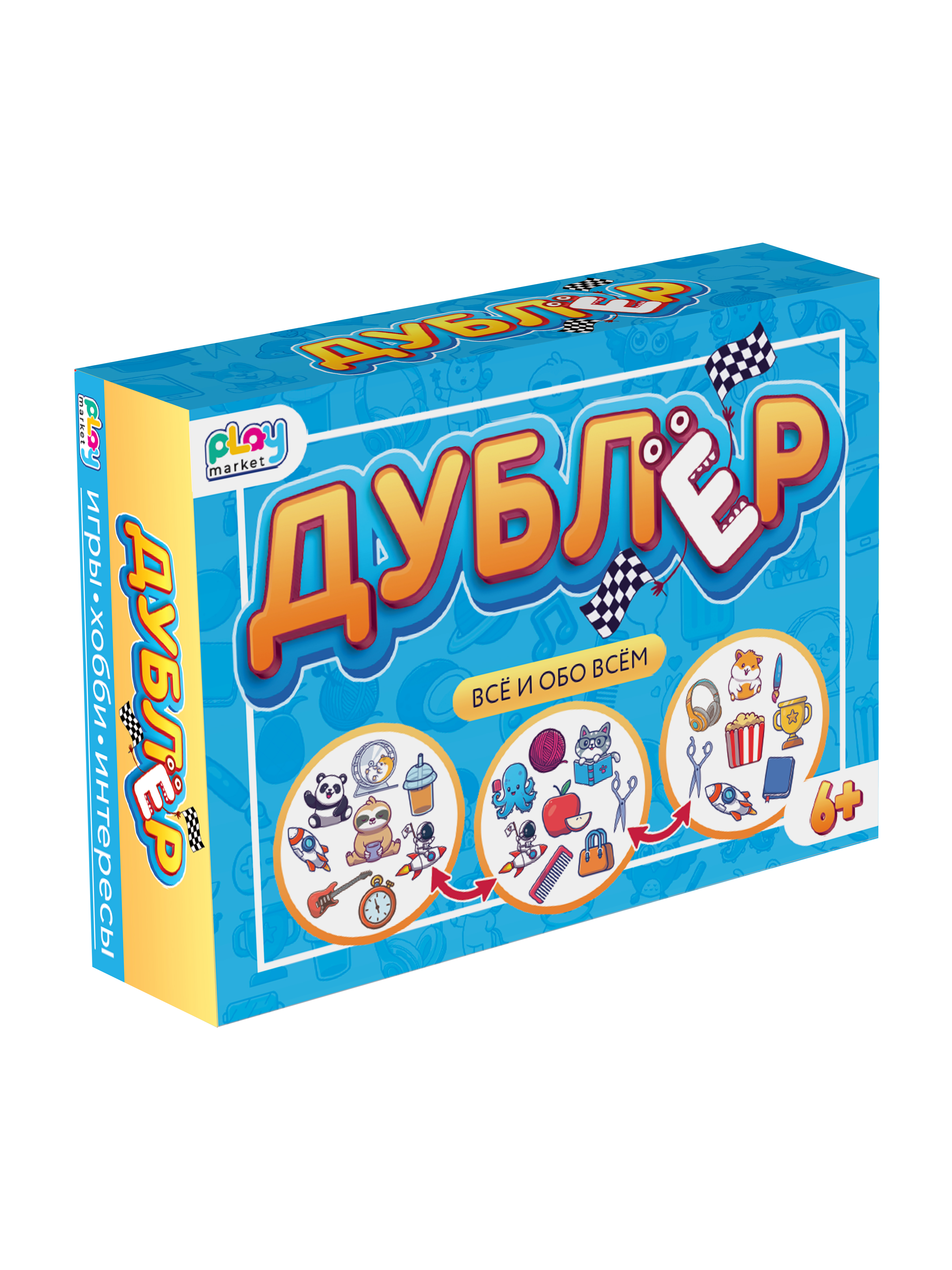 Настольная игра Play market - фото 1