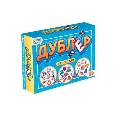 Настольная игра Play market
