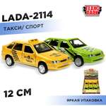 Автомобиль Технопарк LADA в ассортименте