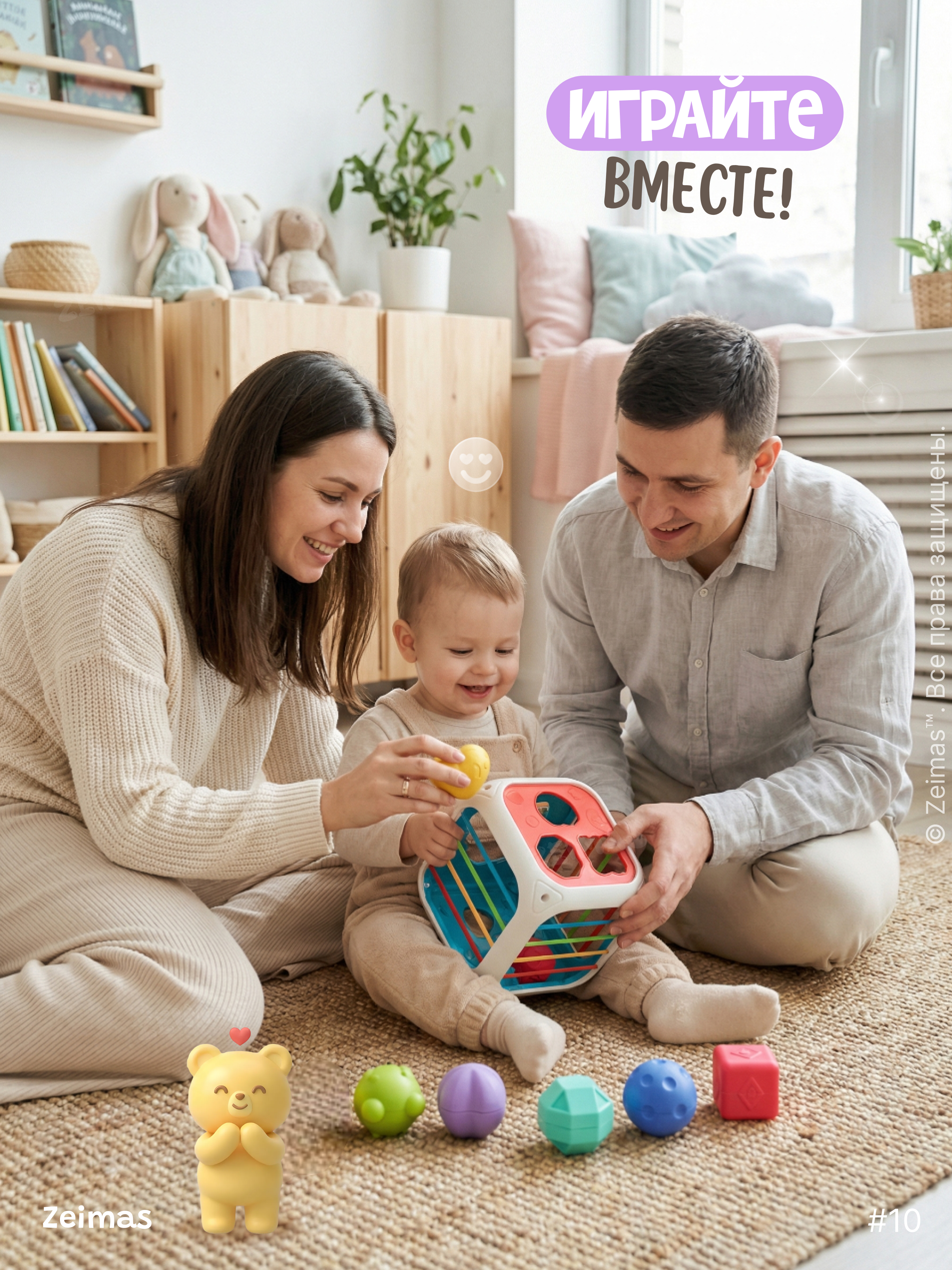 Игрушка Zeimas сортер Монтессори Транспорт - фото 12