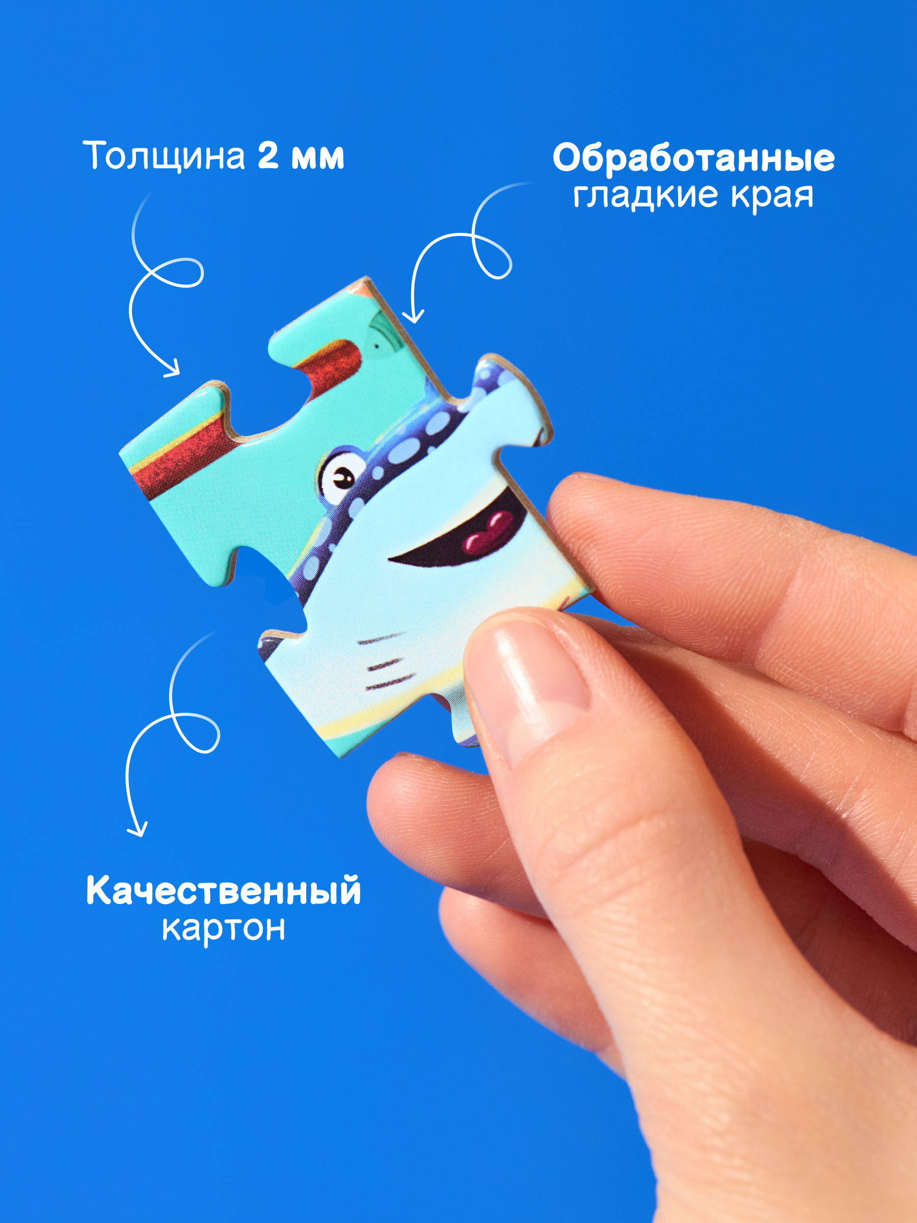 Пазл El BascoKids - фото 6