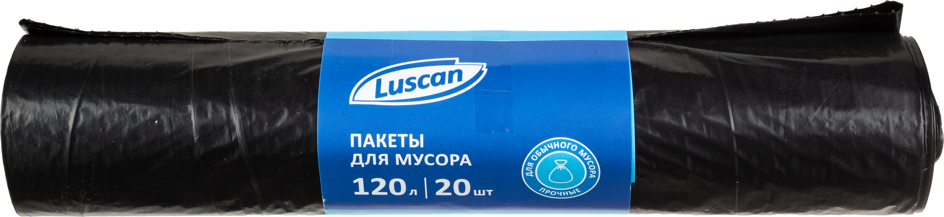Мешки для мусора Luscan 120л - фото 4