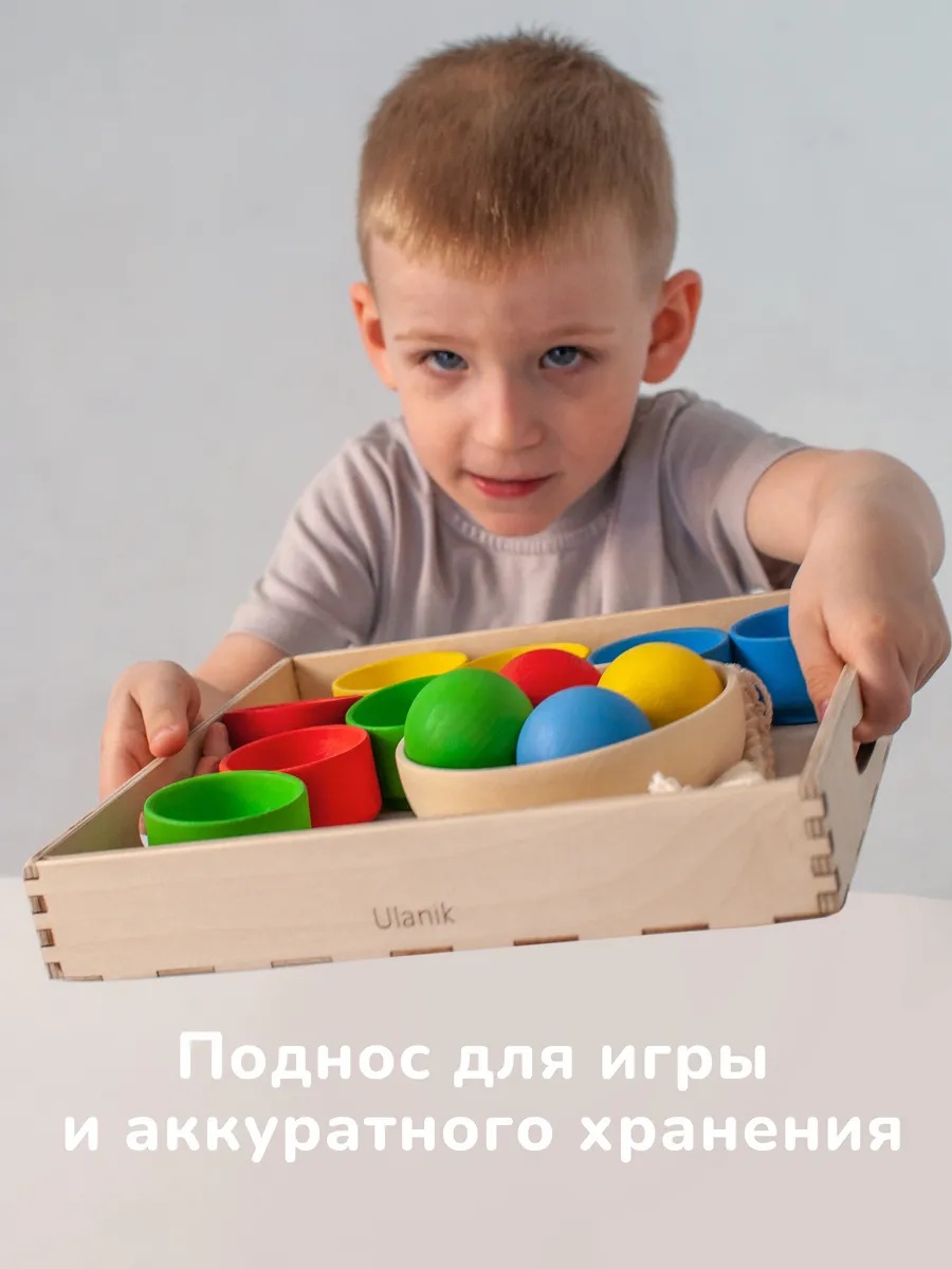 Игрушка Ulanik сортер - фото 8