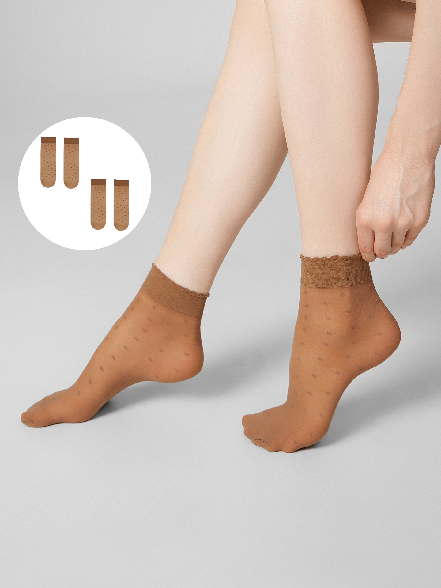 Носки 2 пары Mark Formelle (Марк Формэль) 1047PA-3014/бронзовый-2/ - фото 1